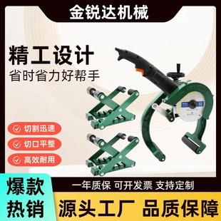 220V大功率塑料管金属管切割机多功能电动管材切管机