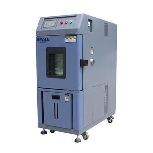 供应RHP 恒温恒湿试验机厂价现货直销 23L小型恒温恒湿试验箱