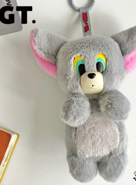 【现货】VGT猫和老鼠汤姆宝宝圣诞礼物DIY娃衣背包挂件毛绒公仔