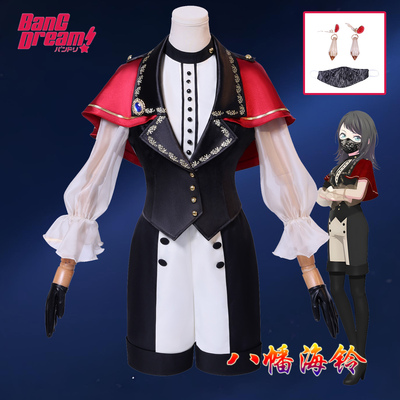 八幡海铃cos服颂乐人偶打歌服