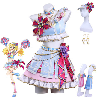偶像活动cos服星宫莓啦啦队雾矢葵cosplay服装女二次元动漫全套
