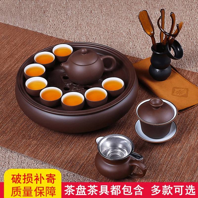 紫砂功夫茶具套装家用客厅小套简约潮汕陶瓷茶盘茶壶茶杯泡茶套装