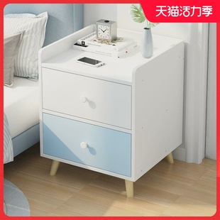 儿童房床头柜粉色女孩公主可爱卧室网红简易床边柜出租房专用小型