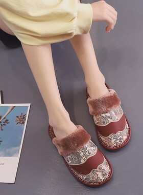 皮面棉拖默认AAQV鞋女保冬内情侣冬季暖室用家家居防滑秋冬防水男