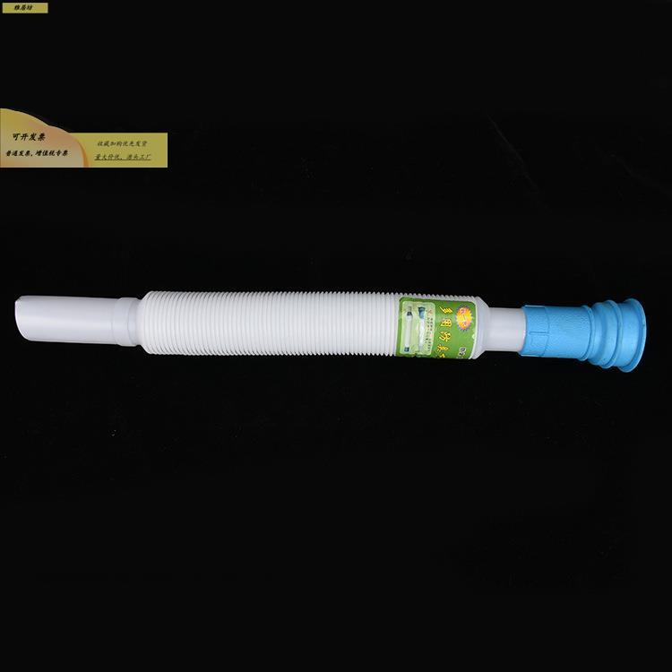 洗脸盆配件防臭钢丝面盆下水管管下洗手水德名雪盆水管洗脸下盆水