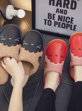 皮面卡通小孩居家季默认AAQV用真皮棉拖鞋牛秋冬家居室内厚底防子