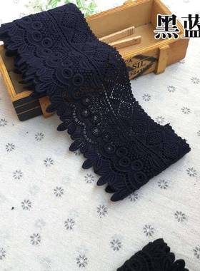 裙子蕾短了接边布加衣长98342裤脚丝仔花牛裤手工辅料服领口10厘