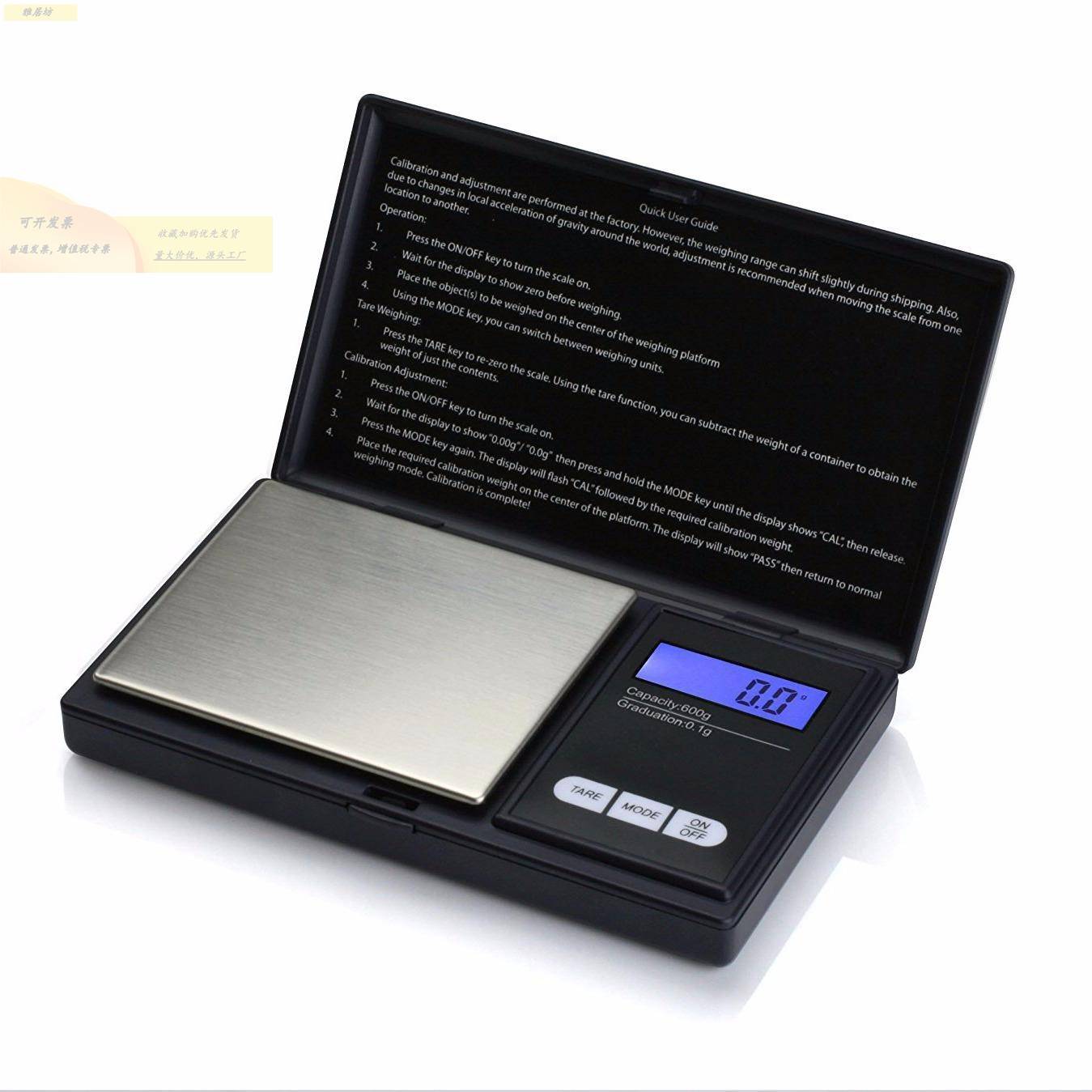厂家直供精准迷你微型称0.01g黄金天平克秤CX258称重电子秤珠宝秤
