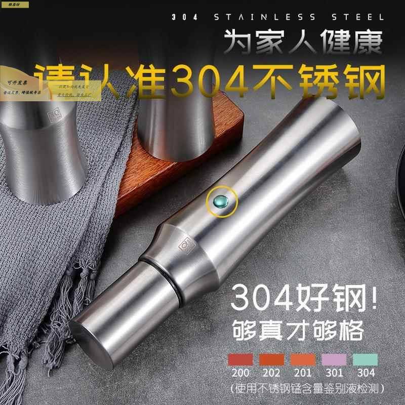 304不锈钢油壶家用欧式带大盖号防房尘漏89469防油瓶大容量油罐厨