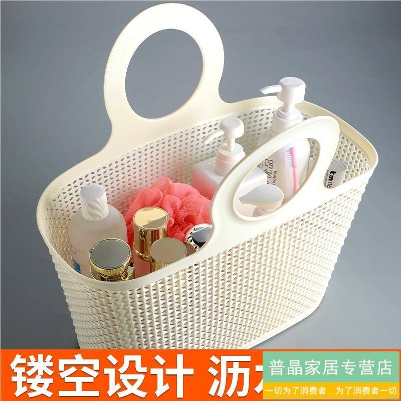 手提购物买菜篮子塑料啤酒篮子草莓采摘篮收纳篮镂空浴室洗澡篮子图片