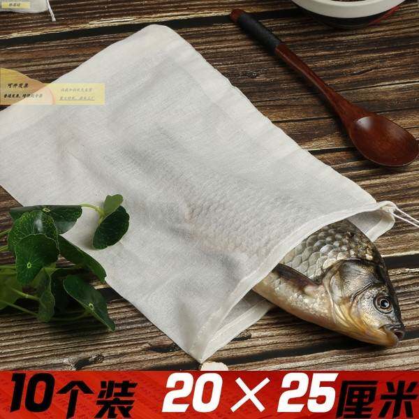 鱼袋网煲汤隔渣袋煲粥婴儿煲鱼汤袋可重复卤料袋商用循环过滤袋