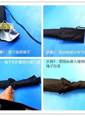 斜跨 单跨 刀剑520790袋 背刀剑袋可  单背背刀剑袋剑包斜可定做