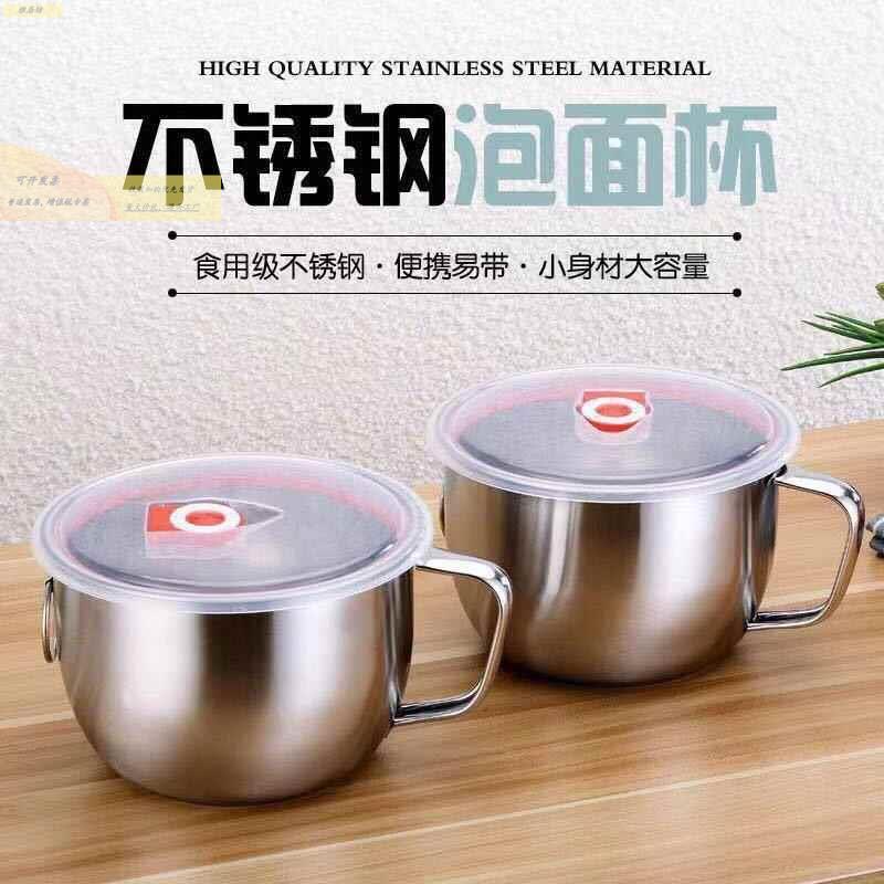 电磁炉专碗可热 可放进微波炉饭 可加以煮的泡面碗可煮用陶A+9810