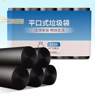 五块钱的东西小百货2元包邮义务小商品一块钱的东西垃圾袋家用