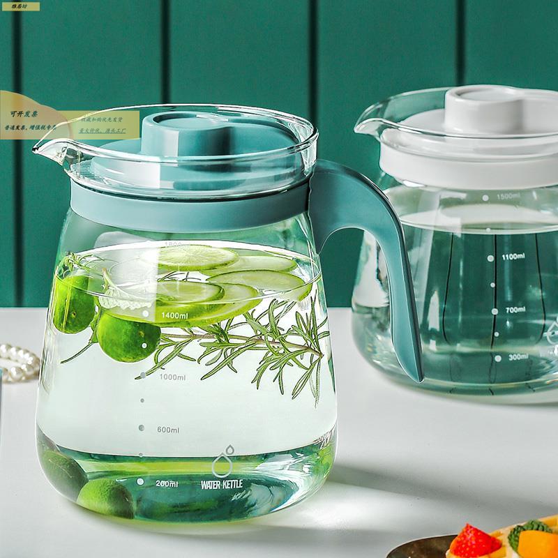 耐高果温3143-2玻璃冷水壶壶家用凉水凉扎壶套装耐热大容量凉水杯