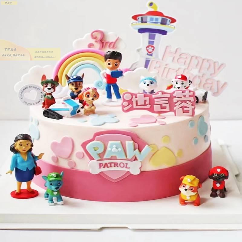 男孩生甜蛋糕日水德名雪装饰摆件台儿童卡通莱德阿奇模型烘焙网红