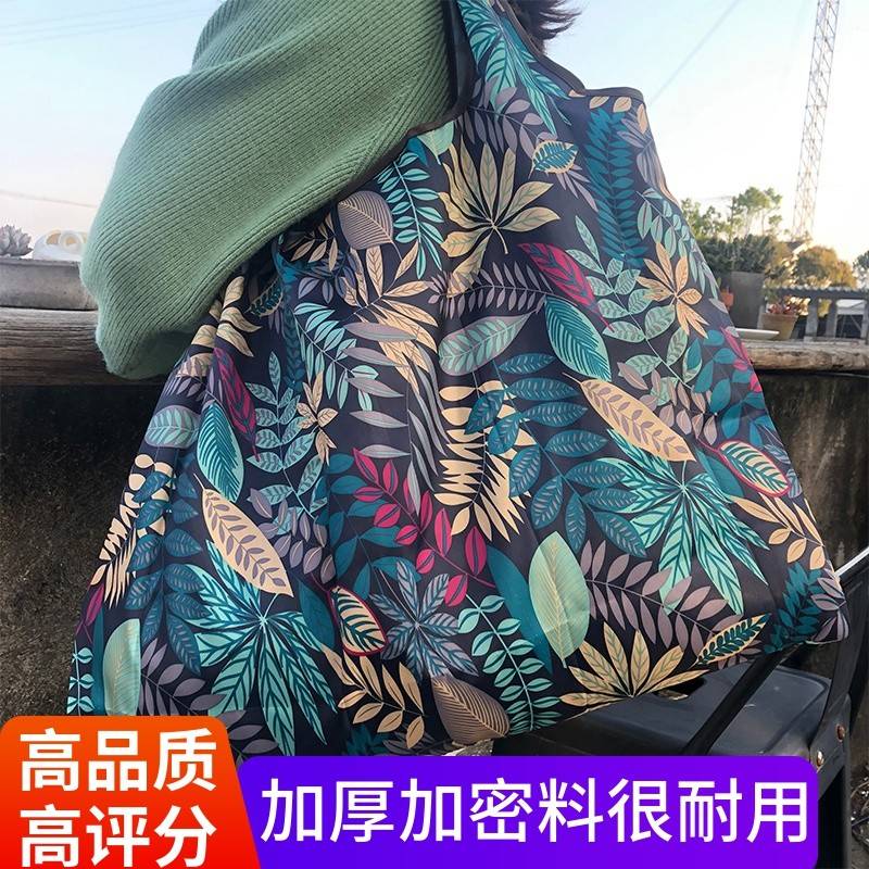 手提便携大容量加厚外出旅行布袋子买菜包兜可折叠环保超市购物袋图片
