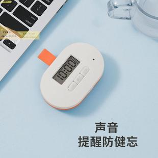 子药盒老电人吃药醒智能神器盒时定闹钟服水德名雪药提醒器分提装