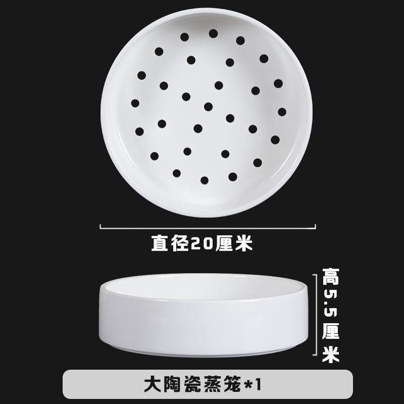 陶瓷蒸笼神器家用小笼包馒头饺子蒸屉微波炉专用蒸笼早点商用蒸格