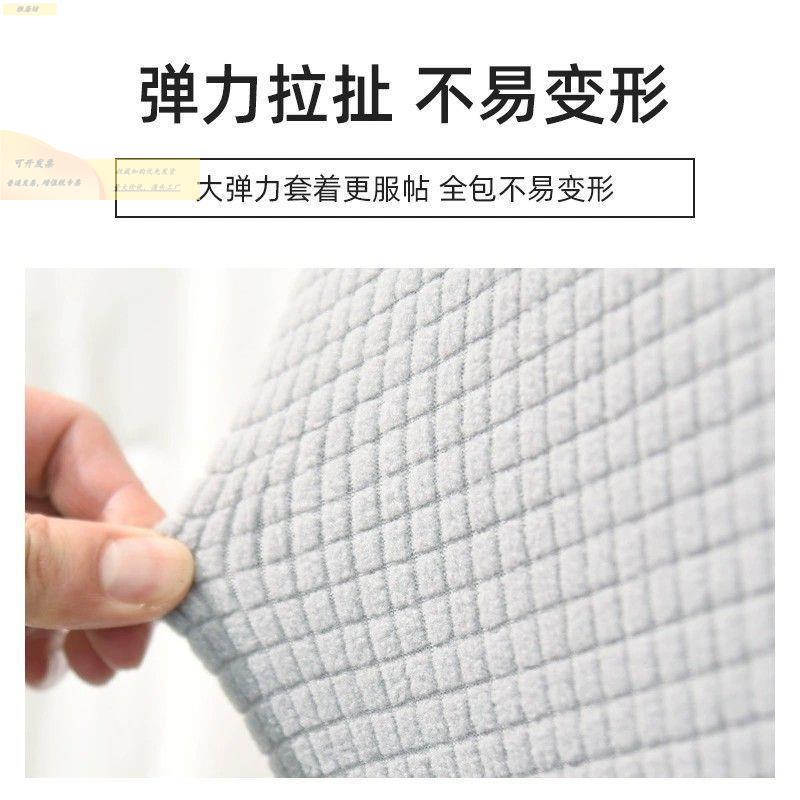 床头套罩欧式形垫遮木丑靠神器17RYA93老式不规则弧凹凸软包异形