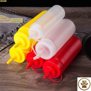 调料盐瓶节竹壶蛏尖嘴小瓶挤压瓶赶海撒工具洒塑料抓子蛏盐壶