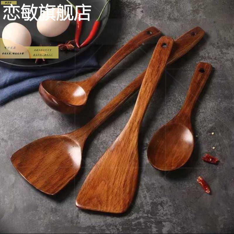 竹质木木子99772828长柄锅铲不伤锅木铲铲不锅专用木粘锅铲炒菜铲