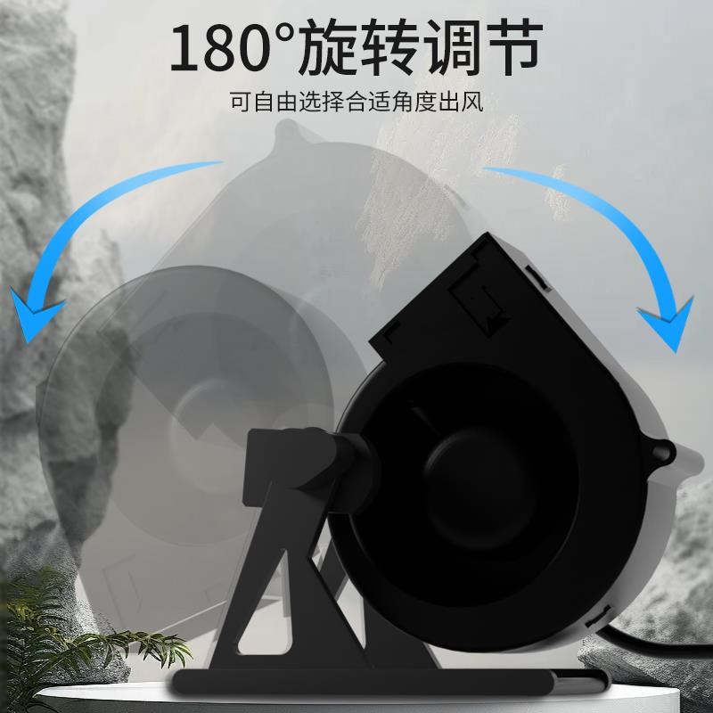 桌面小风扇静办公室用大风迷NES你鼓家通风机吹电风扇小型立式支