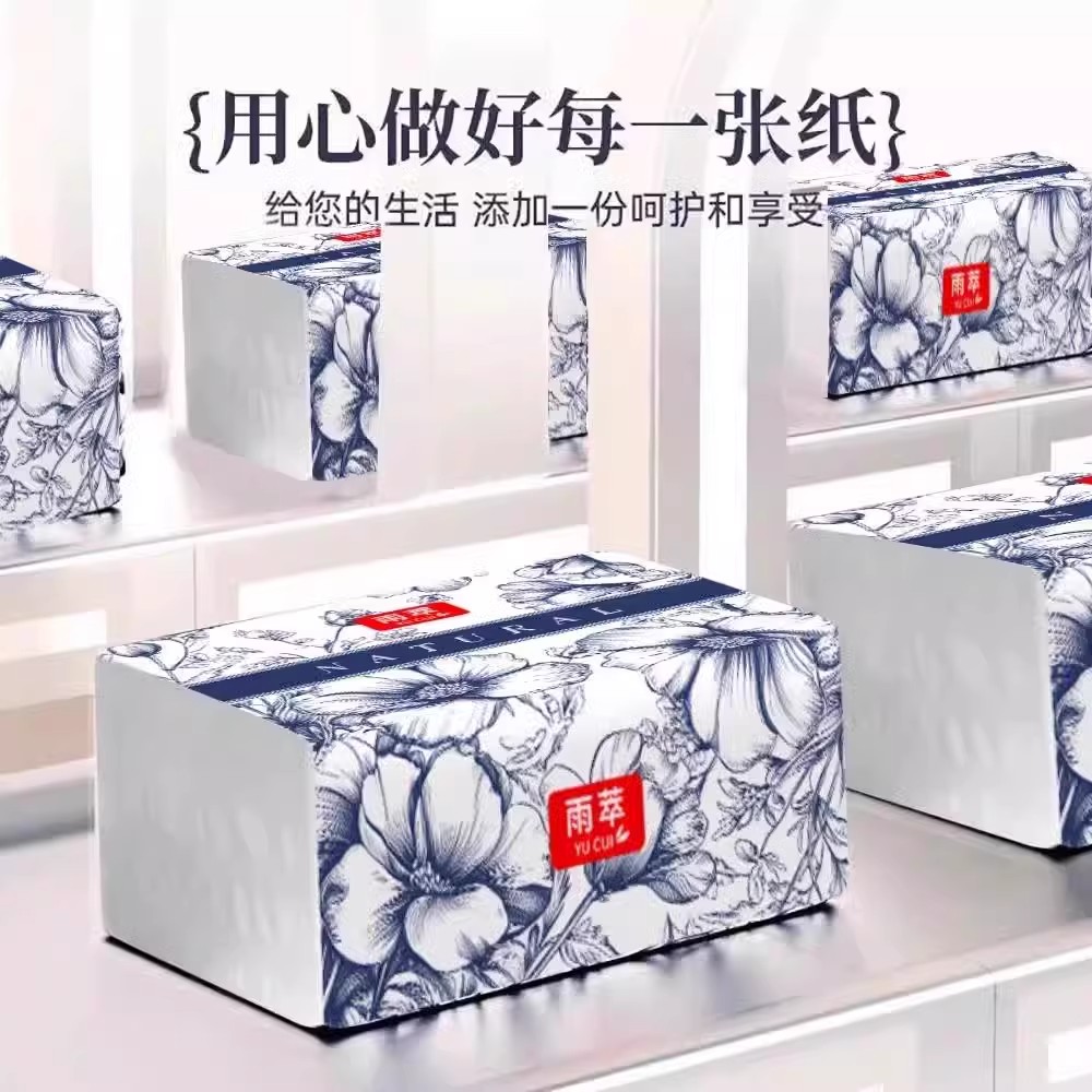 大包加大原木纸巾抽纸家用实惠装餐巾纸可擦手抽面巾厕纸卫生纸抽