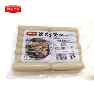 神华万家 德式早餐肠热狗肠烧烤肠披萨热狗早餐肠