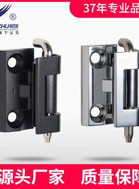 恒珠铰链 HL004 工业铰链 配电箱铰链 门铰链合页