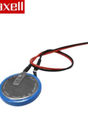 麦克赛尔Maxell耐高温CR2450HR带线插头汽车胎压电池SAO-T23带线