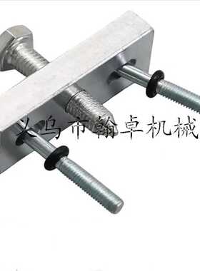 汽油锯离合器拆装扳手 油锯拆工具链锯拆卸MS201T 5910 890 4504