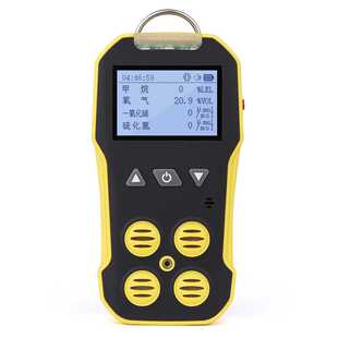 四合一有毒有害气体检测仪可燃氧气硫化氢一氧化碳检测仪隧道工程
