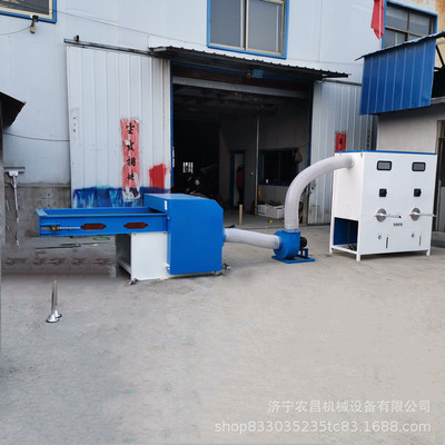 毛绒玩具松棉机  抱枕公仔棉开松机 大型传送带开棉机