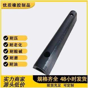 耐酸碱抗压减震工业橡胶制品船舶用黑色带固定孔橡胶护舷