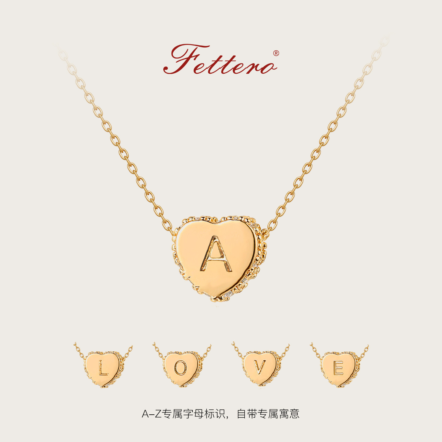fettero轻奢精致金色微镶字母项链女款2026年新款爆款时尚锁骨链