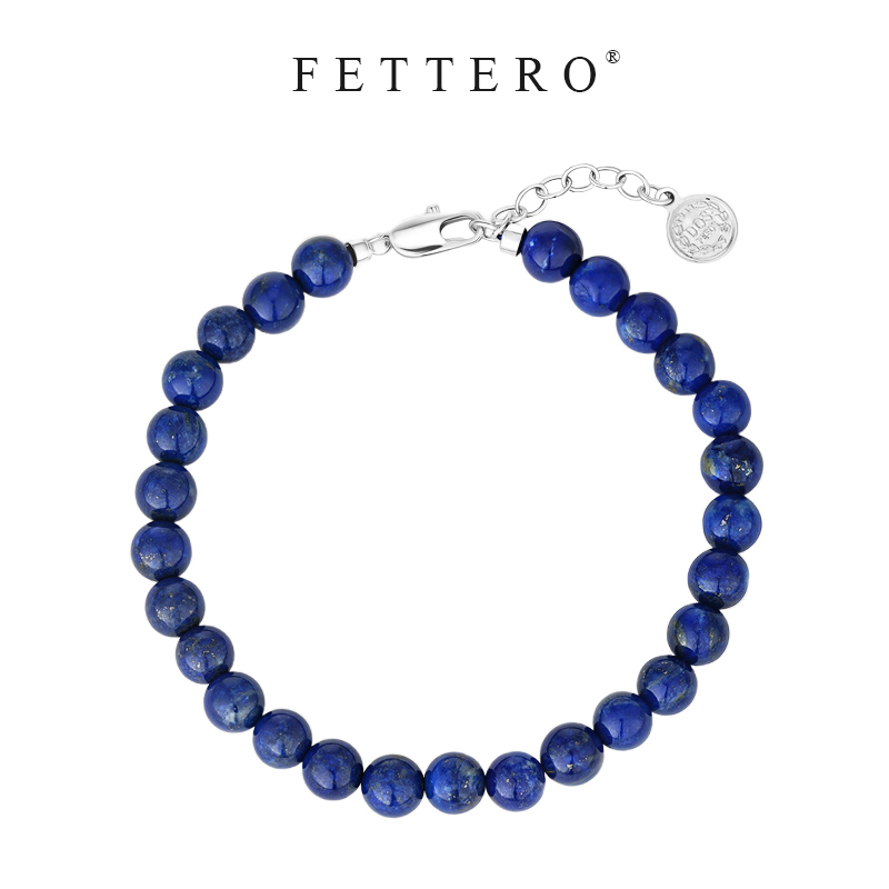 fetro铜合金手链【白珠串