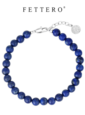 fetro铜合金手链【白珠串