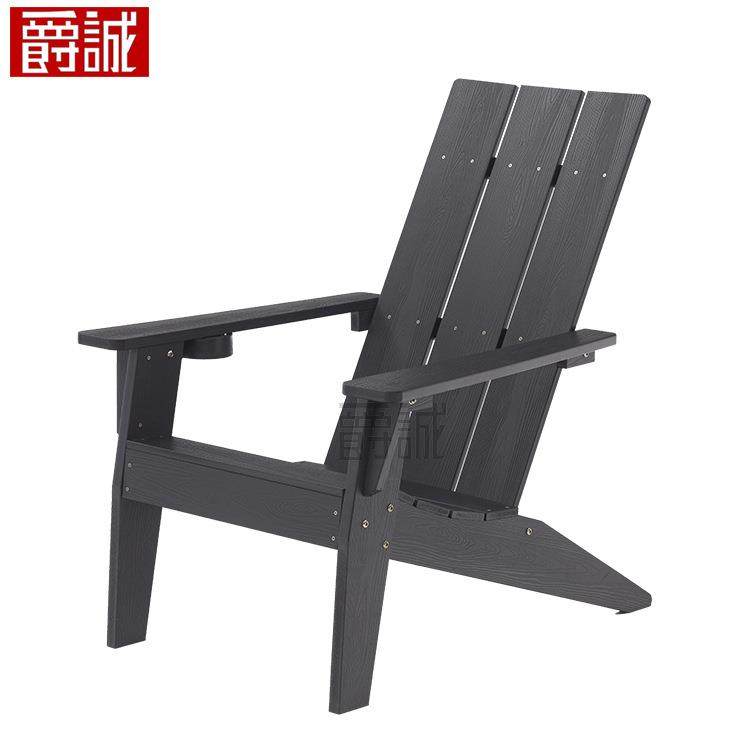 欧式塑木沙滩青蛙椅庭院花园拆装塑木躺椅户外家具塑木青蛙椅,住宅家具,桌椅套件,淘宝优惠券,粉丝福利购,淘宝优惠卷