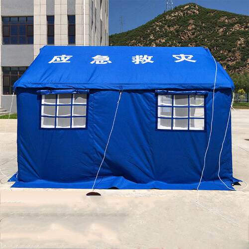 民用赈灾抢险棉帐篷户外工程施工速搭帐篷应急抗震救灾帐篷