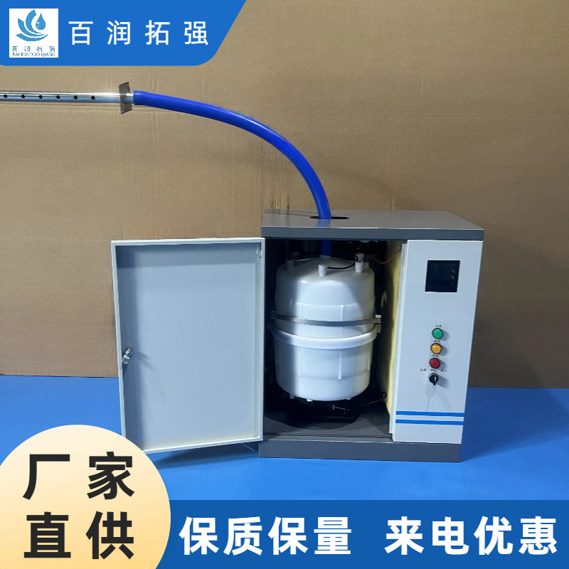 净化车间 中央空调配套电极式加湿器 独立式控制加湿器