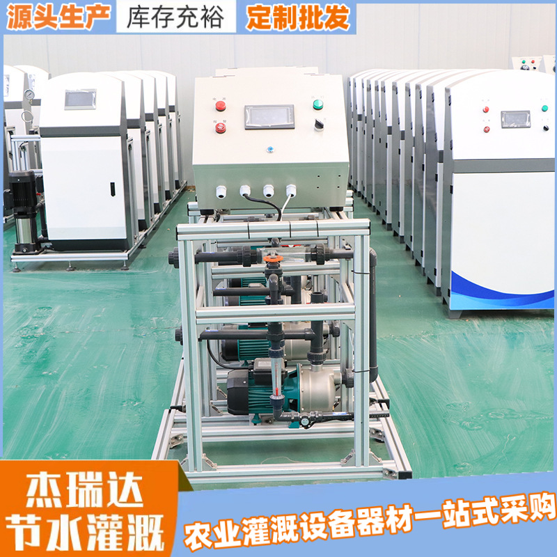 智能单通道施肥机农业大棚滴灌喷灌系统全自动触屏控制水肥一体机
