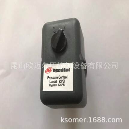 英格索兰 空压机 压力开关 21982178 21981915 往复式压缩机配件