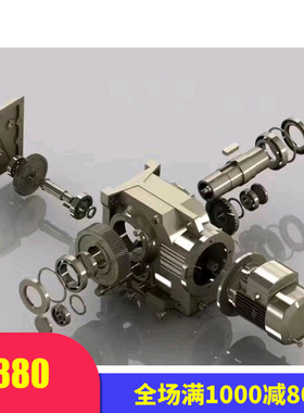 德国减速机M3RSF60齿轮/轴套MC3RLHF09风扇M3PSF80整台轴承油封