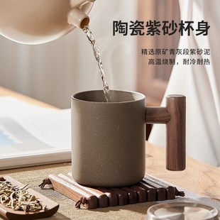 木笙玩物手工陶瓷杯原矿青灰段紫砂杯带盖家用大容量水杯泡茶杯子