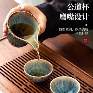 窑变功夫茶具套装 办公室喝茶茶具 2025新款 家用天目釉茶壶茶杯套装