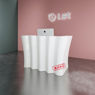 玻璃钢前台白色烤漆波浪形吧台公司迎宾台小收银台弧形医美咨询台