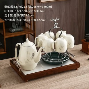 轻奢乔迁茶具整套陶瓷水具茶杯家用水壶套装 中式 客厅待客水杯杯子