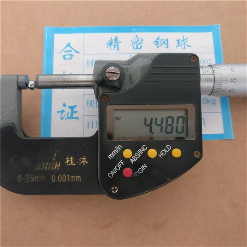 精密钢珠钢球4.3/4.35/4.38/4.4/4.45/4.46/4.47/4.48/4.49/4.5mm