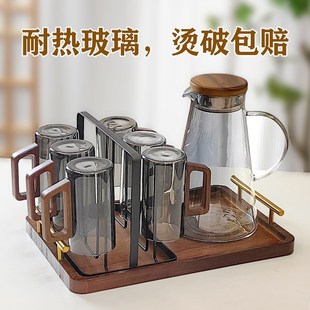 家用客厅耐高温茶杯水杯大容量办公室待客带木质把手 玻璃杯套装